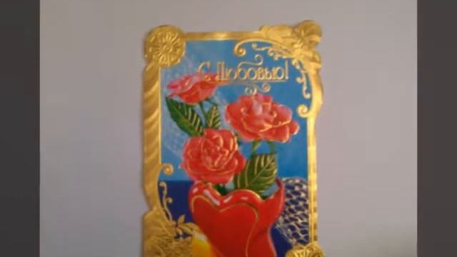 Мои подарки на день рождения/мне исполнилось 12 лет смотреть онлайн