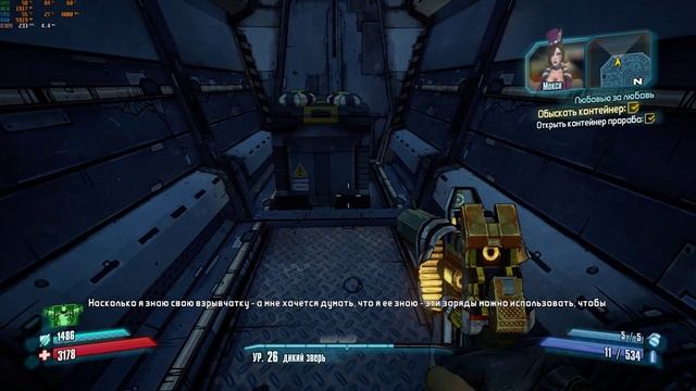 Borderlands 2 remastered Прохождение ➤ Часть 31 ➤ PС (ПК) QHD (2К) смотреть онлайн