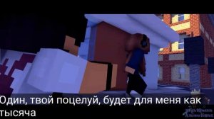 Self control на русском (Minecraft animation)