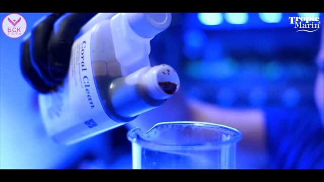 Tropic Marin Coral Clean – как очистить кораллы от вредителей и защитить свой морской аквариум смотреть онлайн