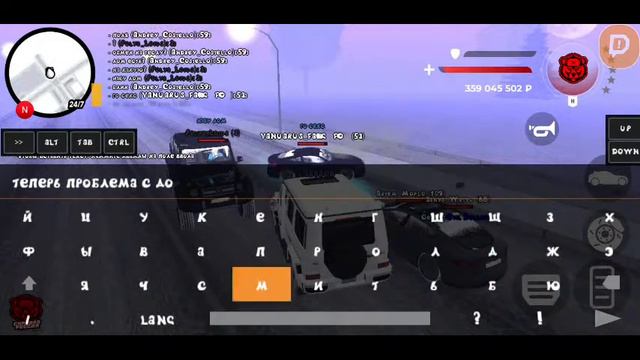 стрим по "суровая россия" заходи пообщаемся, поиграем, по болтаем. смотреть онлайн