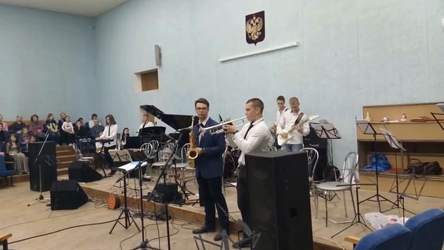 Леонид Савин - St.Denis (Roy Hargrove) смотреть онлайн
