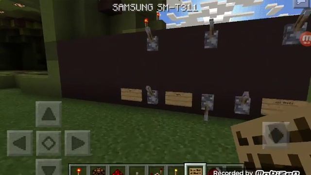 Обзор света на сцене смотреть онлайн