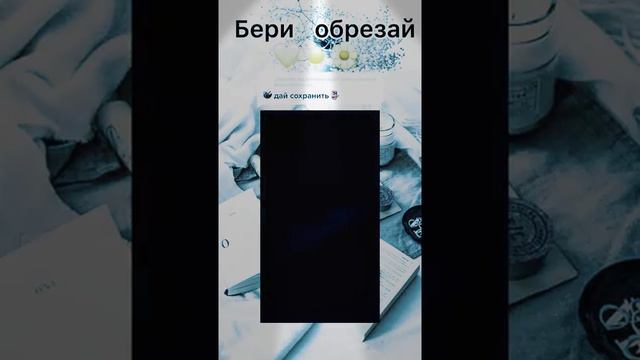 Завтра начинаем делать истории смотреть онлайн