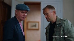 СМОТРИМ ПРЕМЬЕРУ! Детективный сериал "Тайны следствия-22" - СЕГОДНЯ В 21:20