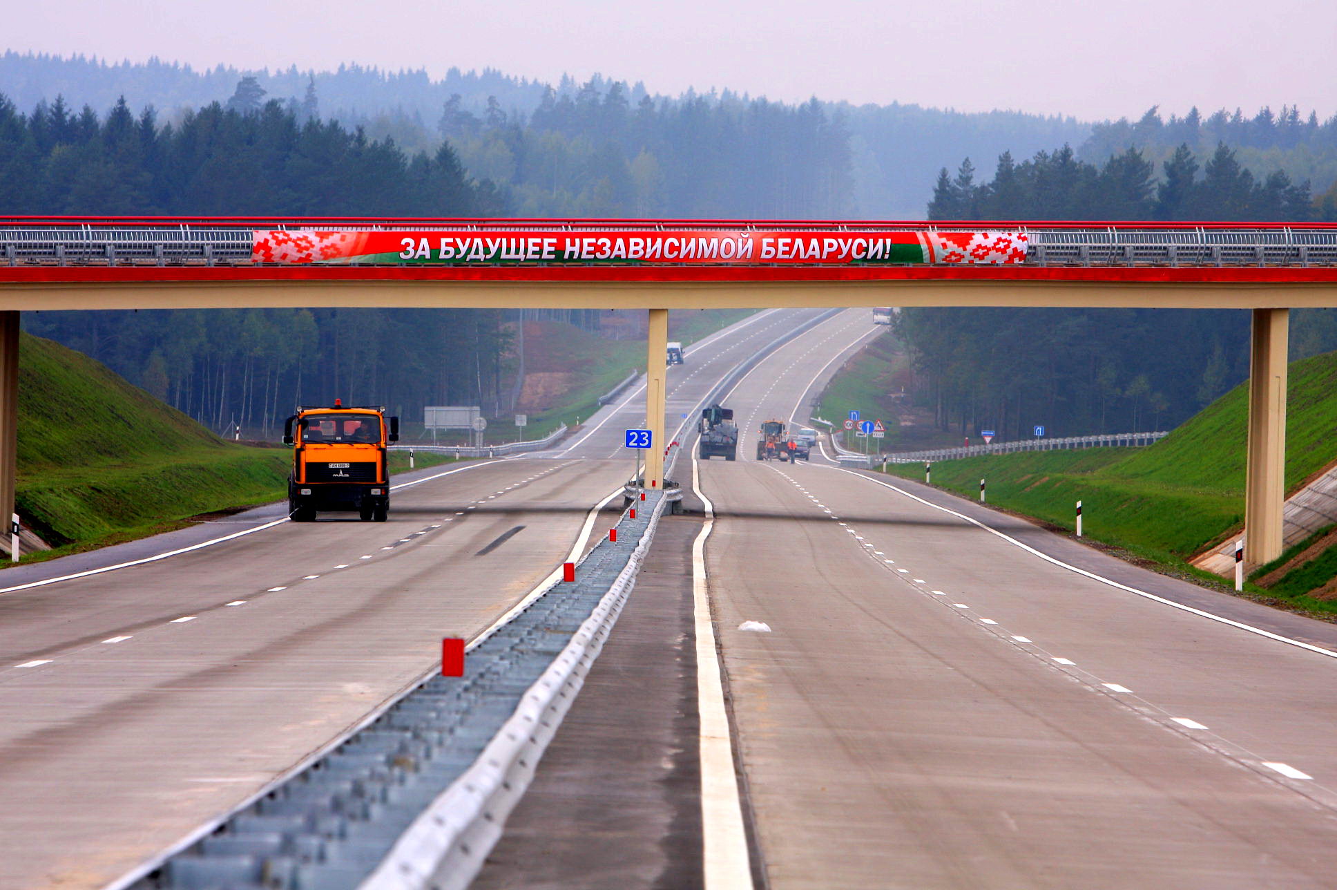В Минск на мотофестиваль!  Приключения Алексеича в Белоруссии.