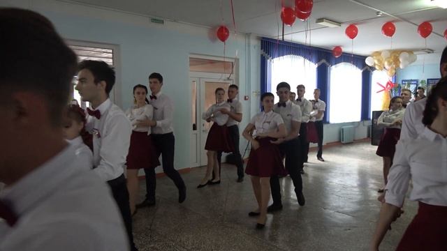 Вальс 11 школа г.Лабинск смотреть онлайн