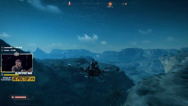 RAGE 2 PS4 ◈ Прохождение  Часть #3 ◈ Проект Кинжал