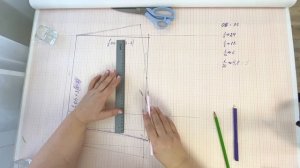 Как сшить семейные трусы для мужчин. Строим выкройку Часть 1