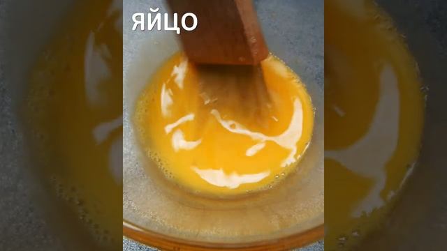 Булочки-узелки