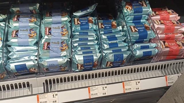 Беларусь | Отвезла сына | Покупки |Обзор | День рождения ГИППО смотреть онлайн