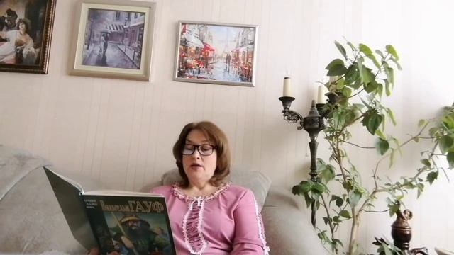 Часть 2. Сказка "Карлик нос" смотреть онлайн