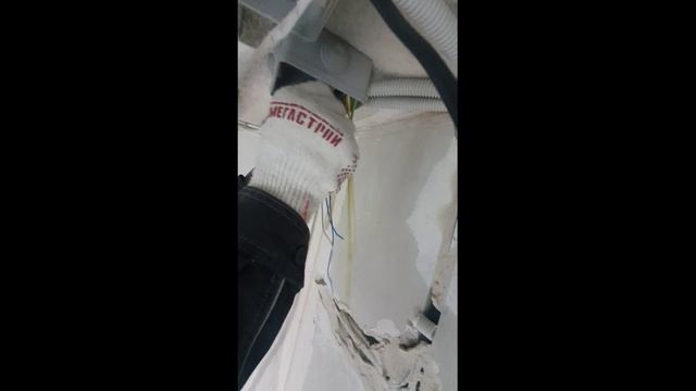 Распределительная коробка для электропроводок.