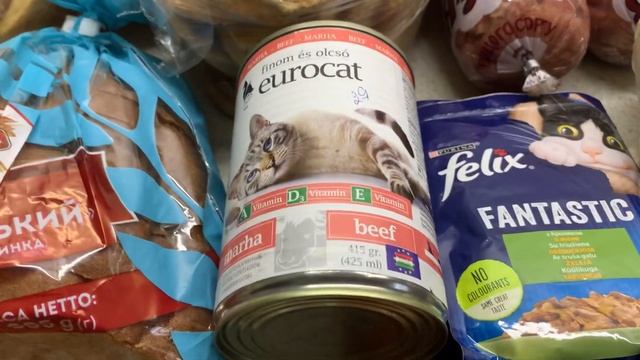 Аврора магазин. Закупка продуктов. Обзор продуктов.