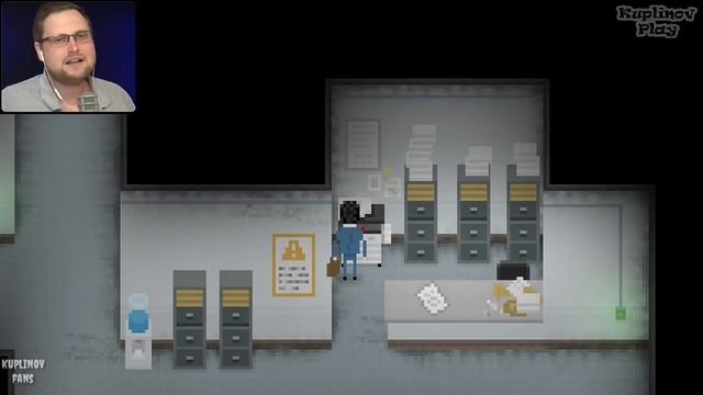 КУПЛИНОВ И СКРИМЕРЫ В Yuppie Psycho # 2► СМЕШНЫЕ МОМЕНТЫ С KUPLINOV PLAY смотреть онлайн