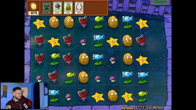 СЮРПРИЗЫ В ВАЗАХ в PLANTS VS ZOMBIE смотреть онлайн