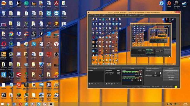 Поиграем и поразговариваем. Первый стрим, Rocket League.