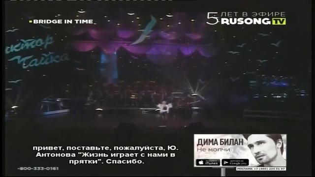 Татьяна Овсиенко - Капитан (REAL HD) смотреть онлайн