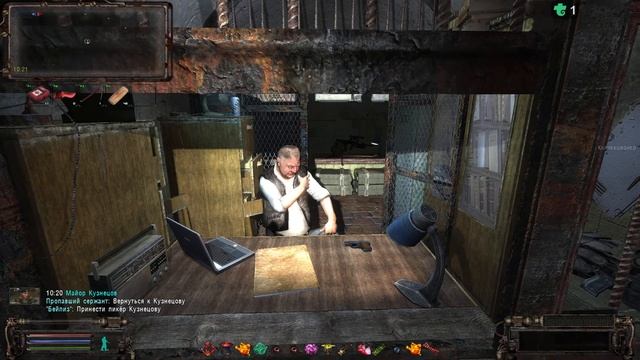 S.T.A.L.K.E.R. ОП 2.2 Радар, Снайпер и кувалда. Аномальные бизоны Кресту. Лекарство Коту. смотреть онлайн