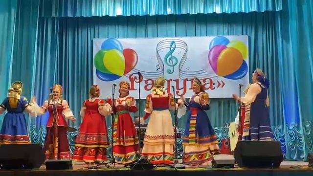 Юбилей ансамбля "Радуга" смотреть онлайн