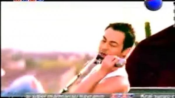 Таркан CHINE CHINE