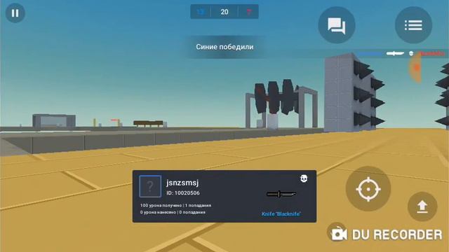 ИГРАЮ ДЕЗ РАН И БАНИ ХОП (Block Strike)