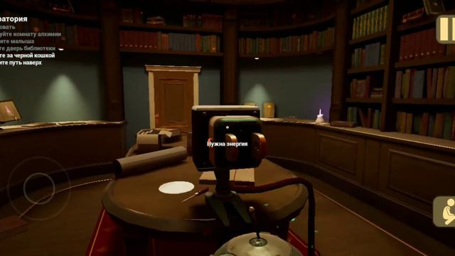 вторая часть игры малыш в жёлтом смотреть онлайн