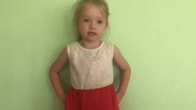 МАДОУ Д/С34 - Азбука безопасности смотреть онлайн