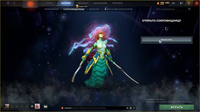 Наборы уровней в Dota 2 Battle Pass Level bundle! + Розыгрыш! смотреть онлайн