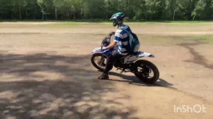 Прогаси супер макс 250 первый запуск