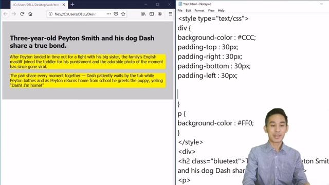 เขียนโค้ด update เว็บ : ตอนที่ 15 วิธีใส่ระยะห่าง หรือช่องไฟให้กับกล่องข้อความ смотреть онлайн