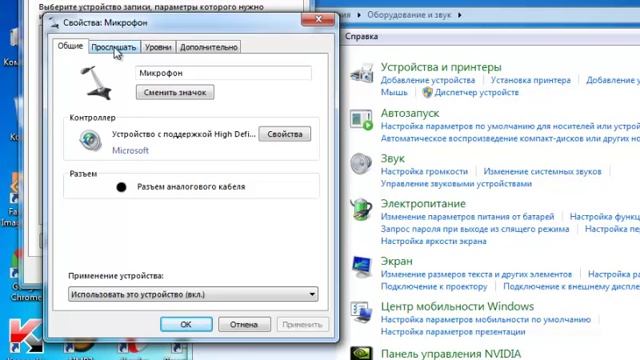 Благоустройство дома