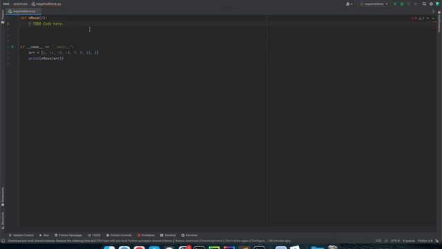 Move all negative elements at end of an array | Java | Python смотреть онлайн