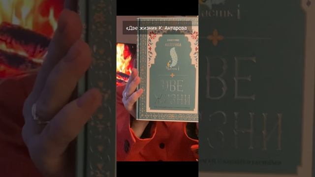 Любимые книги 2023 смотреть онлайн