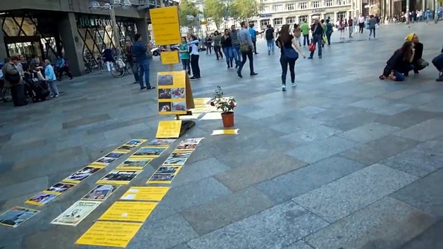 Кельн смотреть онлайн