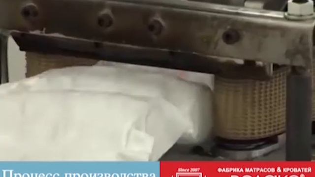Процесс производства и виды матрасов смотреть онлайн