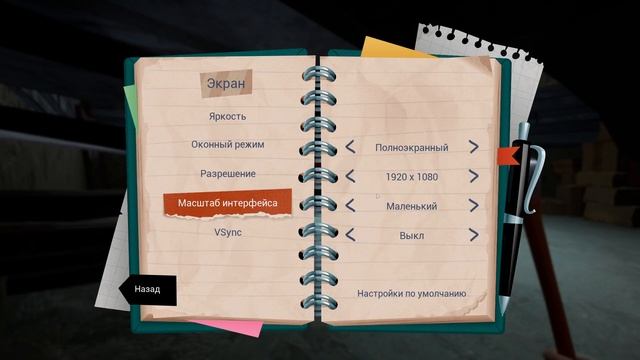 ИГРАЮ В HELLO NEIGHBOR BETA 0.0 ГЕРДА ГОТОВИТ ПИРОГ И ДОМ ДЕДА ХАНТЕРА 1# смотреть онлайн