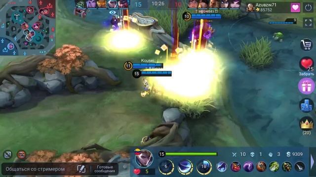 ТОП 1 МИРА АЛУКАРД ШИНКУЕТ ПРОТИВНИКОВ / MOBILE LEGENDS смотреть онлайн