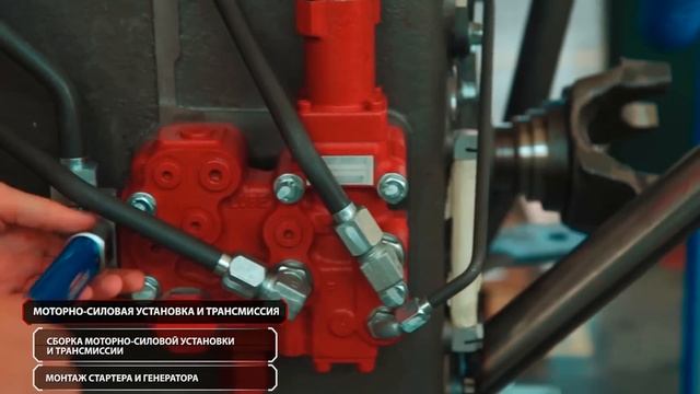 Серийное производство тракторов Ростсельмаш серии 2000 на основной площадке в Ростове-на-Дону смотреть онлайн