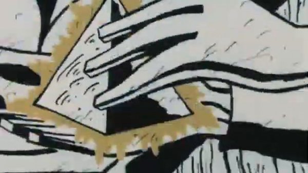 Упущенная галактика