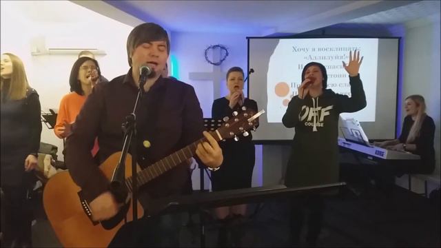 "Когда думаю о Боге". 23.02.2020. Церковь Обновление, г. Каменское. смотреть онлайн