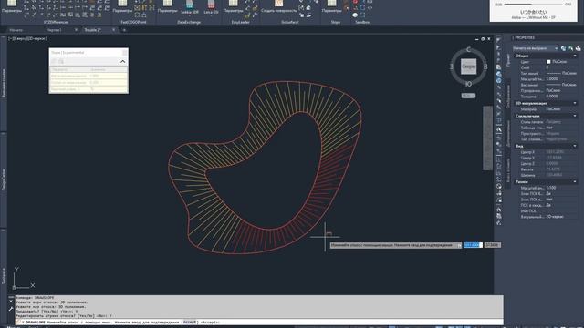 SomeSmallTools. Slope. Пример работы с модулем смотреть онлайн