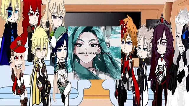 Genshin impact react to FemKaeya as Witira/Реакция Геншин на ФемКэйа это Витира. НА ЗАКАЗ смотреть онлайн