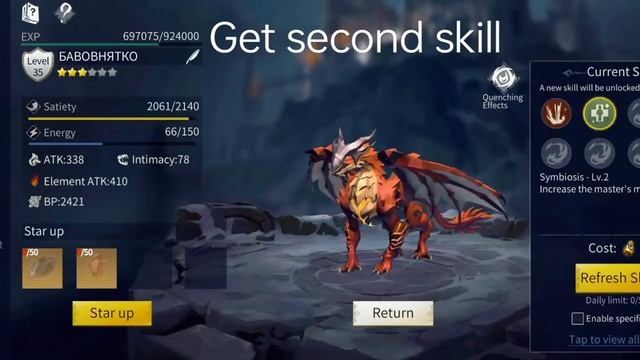 Dragon star up [Dusk of Dragons] смотреть онлайн