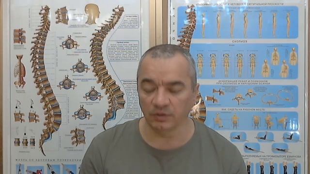 Hadu: PS_03 Варикоз