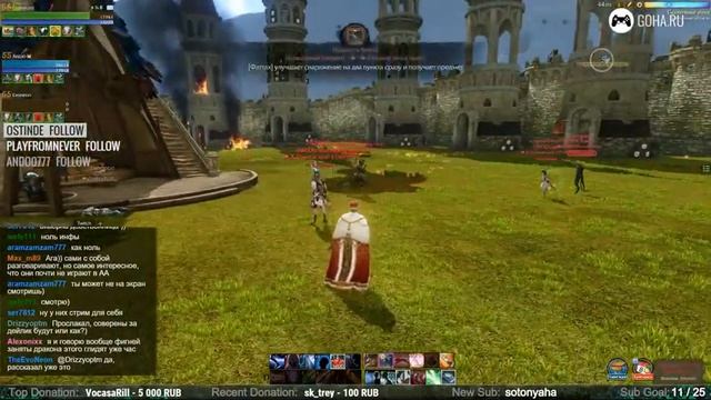 ArcheAge [Стрим] Изучаем обновление 2.9 на PTS сервере смотреть онлайн