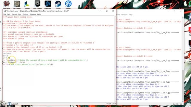 Python chapter 2/hw 1, exercise 5, youtube video смотреть онлайн