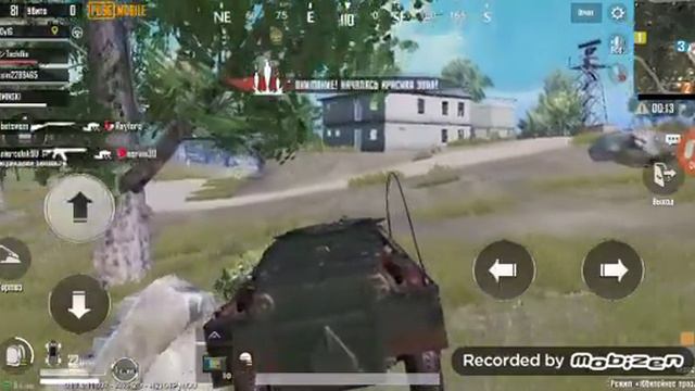 Вернулся в пабг😁 смотреть онлайн