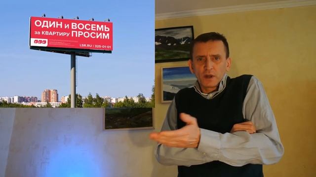 Примеры РЕКЛАМНОЙ ПИРАМИДЫ. Как делать правильно и как неправильно. смотреть онлайн