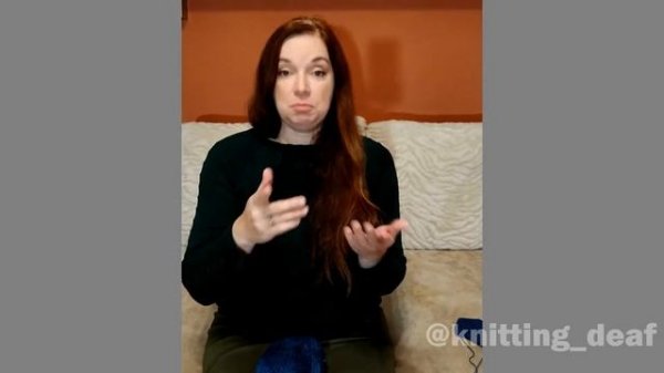 Что такое Мэджик Луп (Magic Loop)? Видео на русском жестовом языке